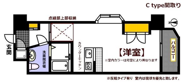 広島駅 徒歩5分 15階の物件間取画像